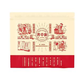 大别山仙鹤草中药材正品脱力草狼牙草龙芽草非野生龙牙草新货泡茶