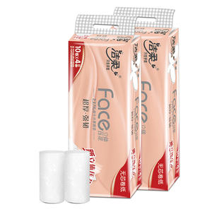 洁柔无芯卷纸卫生纸原木纯品700克加厚家用实惠装厕纸纸巾解手纸