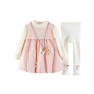 女童公主裙套装2026春季新款宝宝洋气礼服纱裙春装儿童时髦三件套