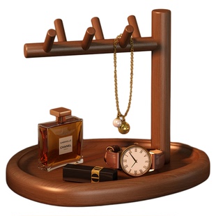 桌面收纳盒钥匙香水置物架项链首饰挂架玄关装饰摆件手表摆放架子