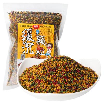 通威麻团颗粒色缓滑口浮水鱼饵