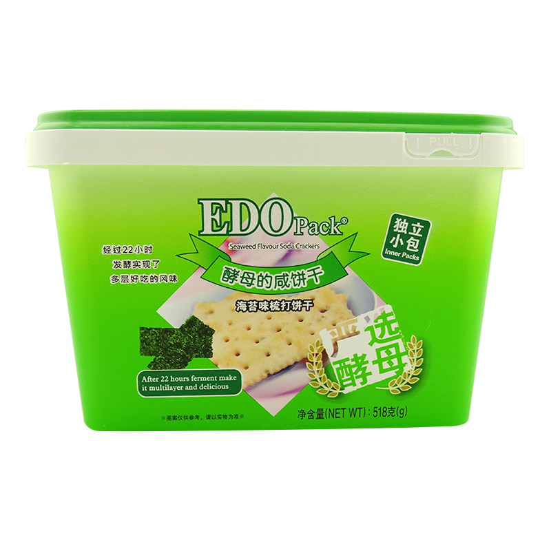 海苔芝麻苏打饼干梳盒装独立包装