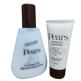 包邮香港原装正品Pears梨牌润肤露 保湿身体乳液200ml可做护手霜