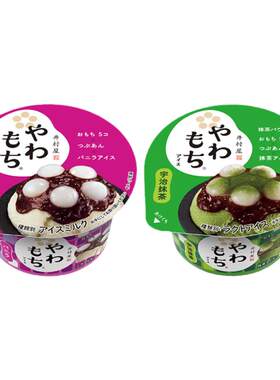 日本进口井村屋年糕抹茶味冰淇淋