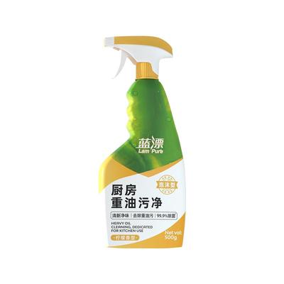 蓝漂油污净厨房抽油烟机去油污清洗剂重清洁剂油除垢渍烟神器