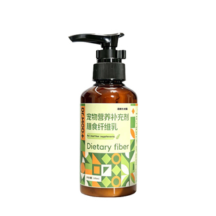 蒙多博士膳食纤维乳猫咪化毛膏温和排毛猫草狗狗维生素微量元素