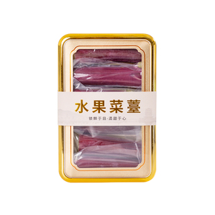 水果菜薹 洪山菜薹水果版武汉红菜苔湖北特产每盒500克 2盒礼品装