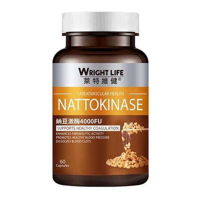 红曲纳豆激酶莱特维健香港品牌