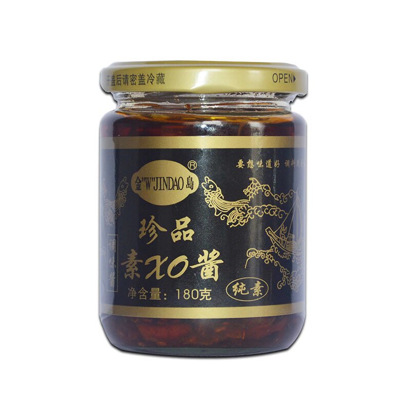 金岛素食珍品素XO酱猴头菇酱榛酱类调料