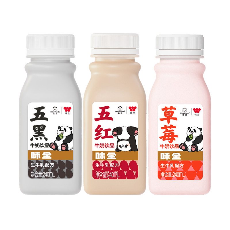 味全 x M.LanPanda萌兰草莓五黑五红牛奶饮品*12瓶组合 冷藏饮品