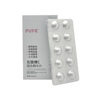 【阿里自营】左旋vc冻干片
