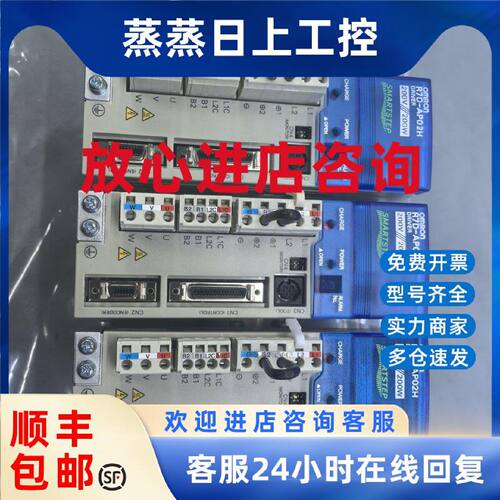 议价R7D-AP02H/R7D-AP01H/01L/02L 欧姆龙伺服驱动器质保一年议价