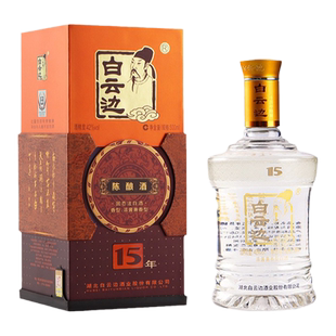 白云边15年十五年42度500ml单瓶整箱浓酱兼香型纯粮食固态白酒