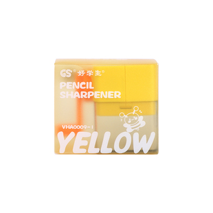 中华好学生卡通小蜜蜂糖果色削笔器儿童自动进笔手摇式卷笔刀小学生专用可爱便携削笔刀小巧迷你削笔机幼儿园
