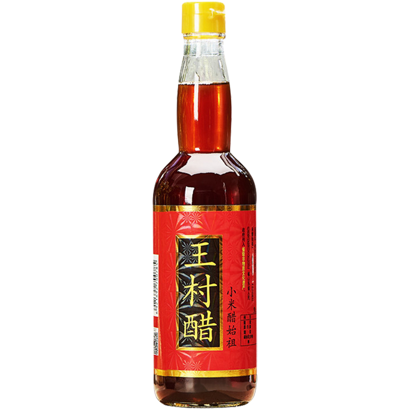 460ml*6瓶装4度王村小米醋礼盒淄博周村醋发酵纯酿造纯传统便携