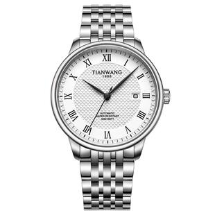 天王表昆仑系列51318经典商务大表盘机械表手表男