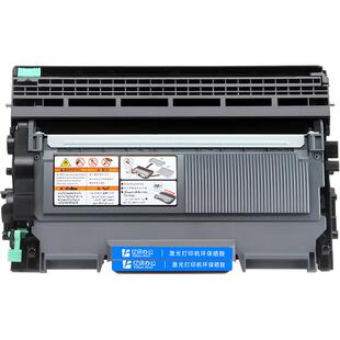 【顺丰】适用柯尼卡美能达3000MF粉盒bizhub3000MF易加粉硒鼓TNP65墨粉IUP27鼓架2600P原装打印机墨盒3080MF