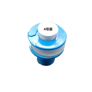 海鲜池鱼缸塞排下水 鱼缸平底排水 水族养鱼池塞排水弯塞排水接头