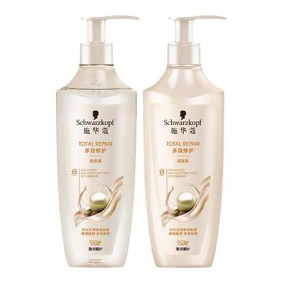 正品授权！施华蔻多效修护洗发水