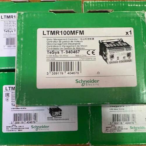 议价LTMR100EBD/08CFM/08MBD/100MBD/27DBD/100DBD/08DBD/08MFM/2