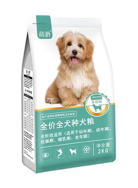 凯锐思全阶段测试推荐美毛
