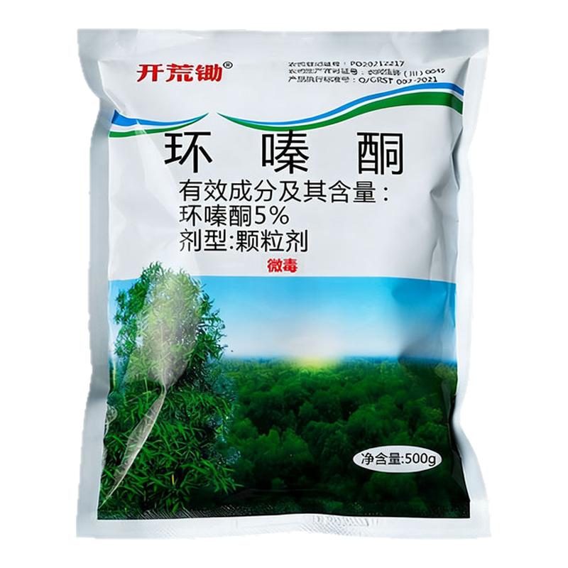 环嗪酮除大杂竹烂药根大灌木一死除草剂