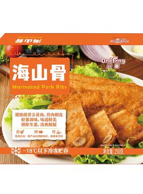 元初食品元童海山骨250g猪排骨