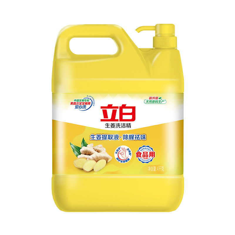 立白生姜洗洁精大桶去油家用正品