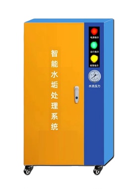 全智能阻垢机源头工厂