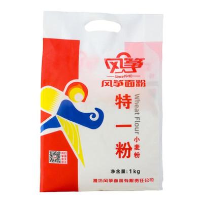 山东风筝牌特一粉1kg通用中筋面粉小包装包子水饺面条馒头
