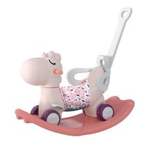 澳乐摇摇马平衡板木马儿童溜溜车