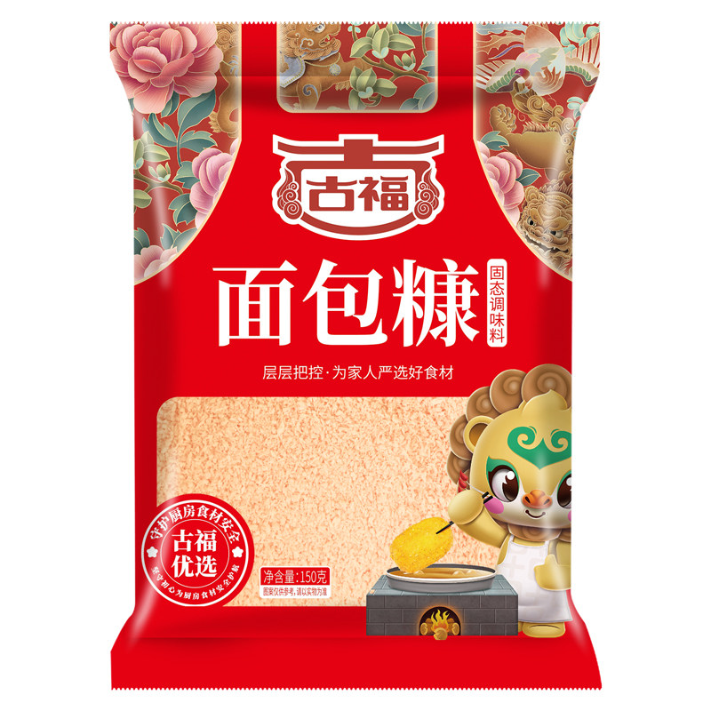 古福面包糠150g家用脆皮油炸