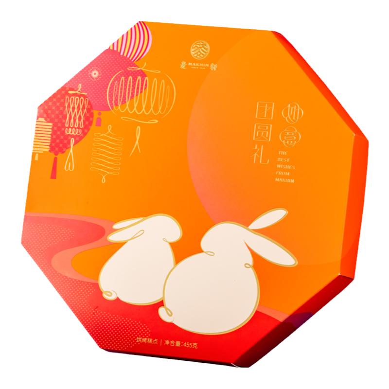 麦轩月饼团圆礼礼盒装