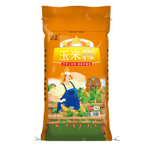 东北吉林新玉米大中小苞米碴子玉米碴糁渣碎五谷杂粮饭熬粥10斤装