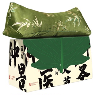 艾草颈椎三角枕护颈端午七夕节枕头礼盒装成人午睡腰靠送礼品养生