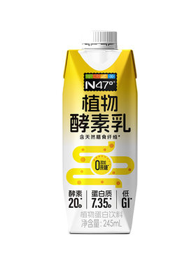 11种谷物营养好喝早餐推荐
