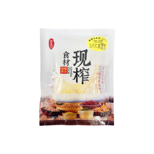 鲜榨玉米汁餐饮专用商用五谷杂粮热饮红豆红枣核桃百香果汁原材料