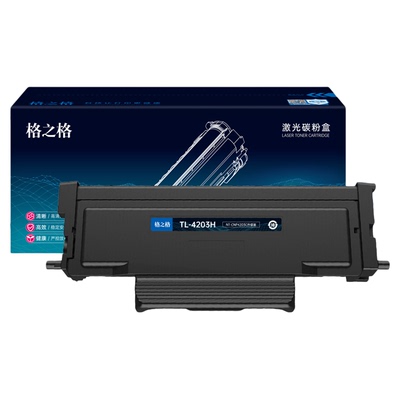 适用奔图TL-4203H粉盒鼓组件硒鼓