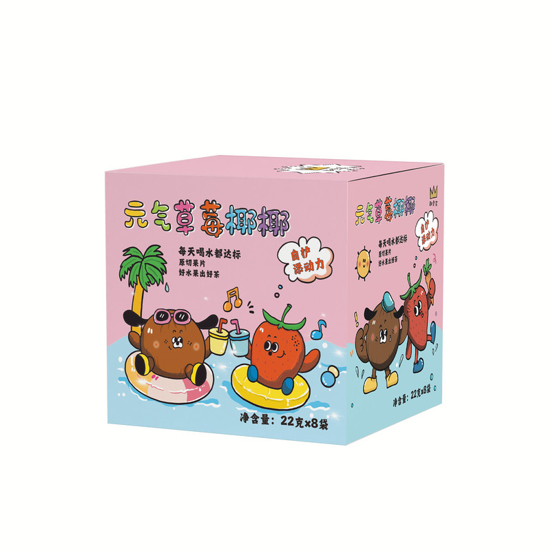 趣食家冷热冲泡水果茶包