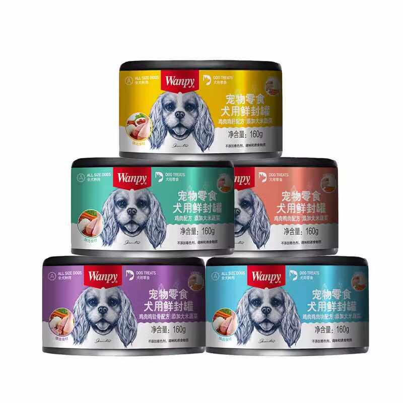 顽皮狗罐头犬用鲜封罐零食罐头鸡肉配方成幼犬营养湿粮狗零食160g