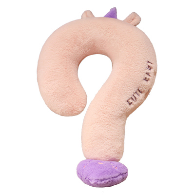 问号颈枕睡觉专用旅行长条u型枕
