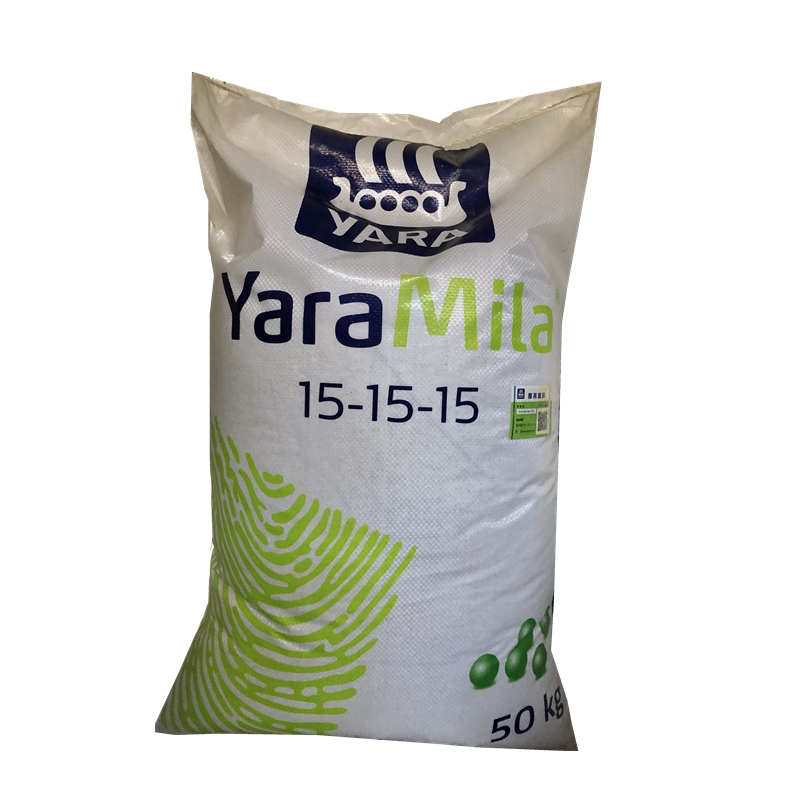 挪威进口复合肥花卉蔬菜葡萄通用型肥料农用化肥盆栽肥菜肥多肉肥
