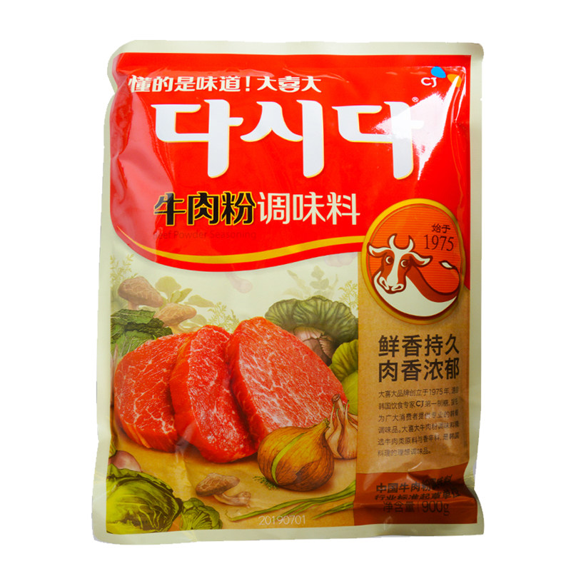 希杰韩国大喜大火锅900g牛肉粉