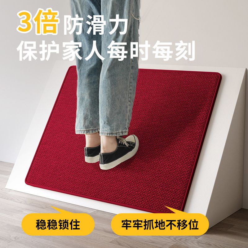 入户门地垫红色进门地毯家用门口防滑脚垫耐脏门垫玄关垫子