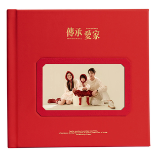 家庭相册本纪念册定制全家福照片打印成册高级感做情侣结婚记录册