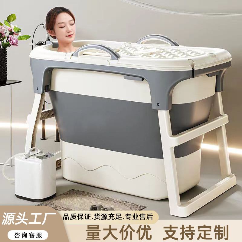 泡澡桶折叠大人家用塑料浴缸浴盆桶免浴超成人洗澡安装桶划算全身