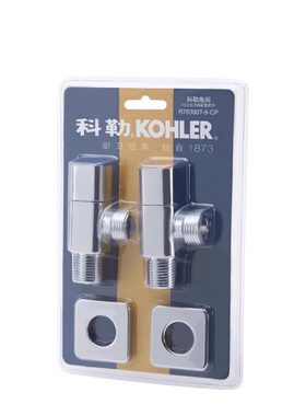 科勒通用冷热角阀76390
