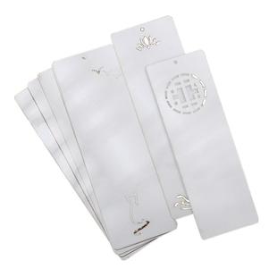 漂漆专用书签双面镂空挂件DIY材料包大漆宣纸卡纸扇面书法卡片子