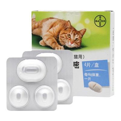 拜耳拜宠清猫咪驱虫药