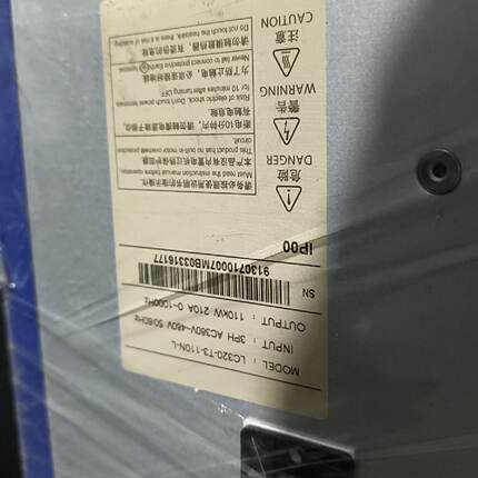 【请询价】Regal Rexnord变频器，型号LC320-T3-11
